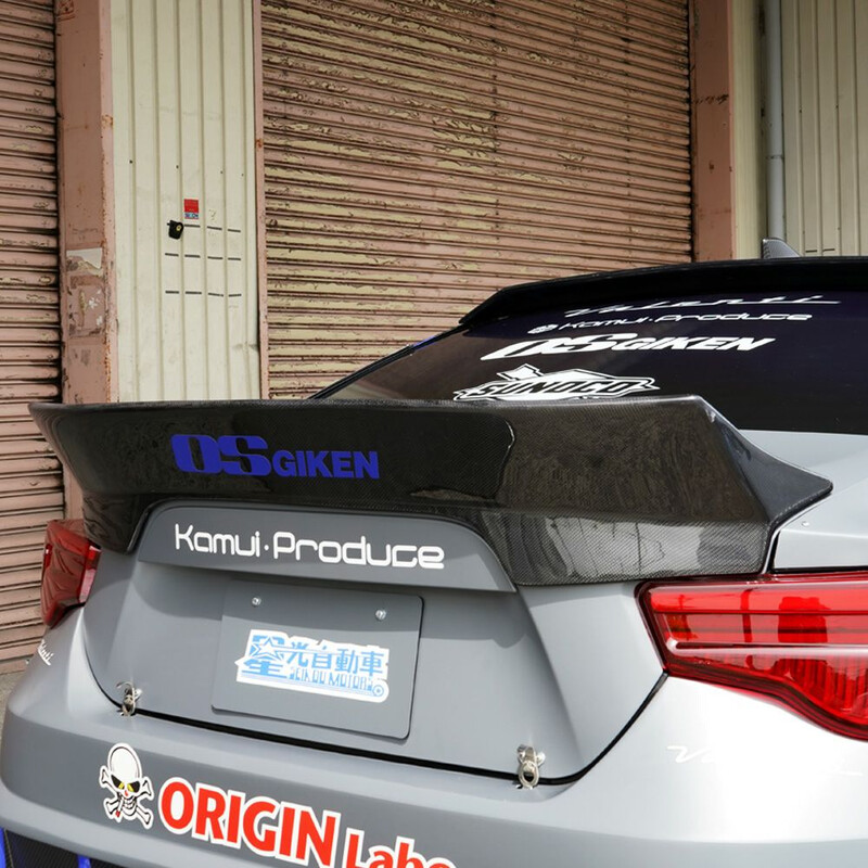 Aileron "Ducktail" Origin Labo en Carbone pour Toyota GT86