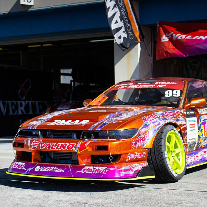 Kit Carrosserie Origin Labo Drift Line pour Nissan Silvia PS13
