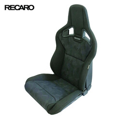 Siège Baquet Recaro Cross Sportster CS (TÜV & ABE)