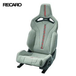 Siège Baquet Recaro Sport C 5 Portes (TÜV & ABE)