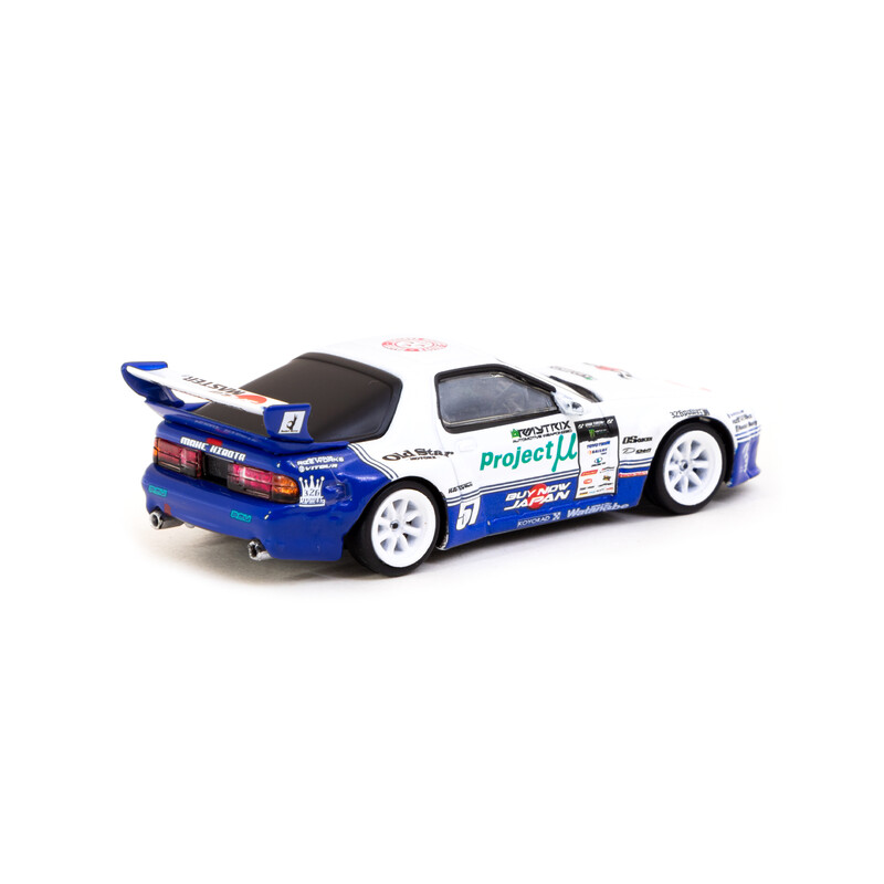 Mazda rx7 rc car online