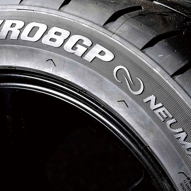 Pneus Valino VR08GP Neuma 255/35R18 - TW200 (la paire)