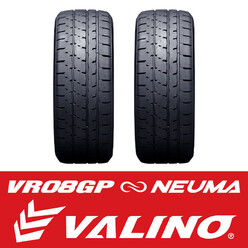 Pneus Valino VR08GP Neuma 265/35R18 - TW200 (la paire)