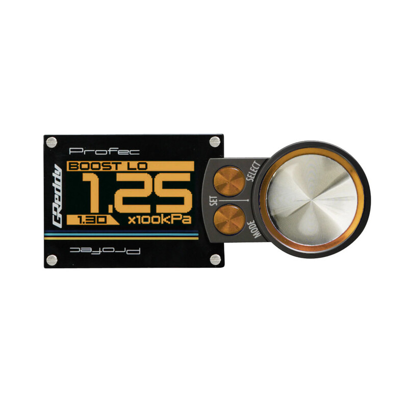Boost Controller GReddy PRofec High Spec (Ambre)