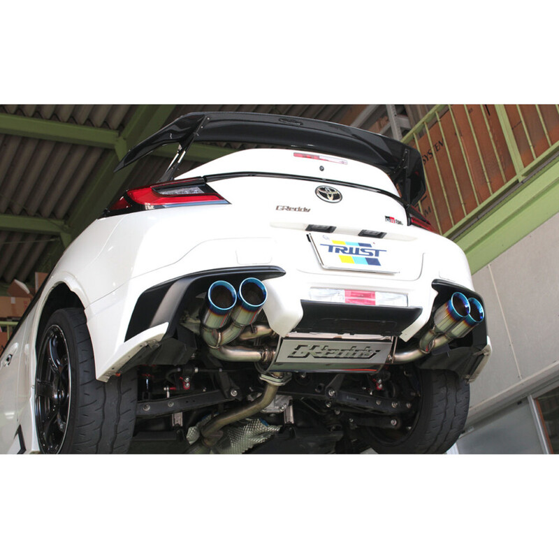 Silencieux\u0020GReddy\u0020Comfort\u0020Sports\u0020GTS\u0020V3\u0020pour\u0020Toyota\u0020GR86\u0020\u0026\u0020Subaru\u0020BRZ\u0020\u00282021\u002B\u0029