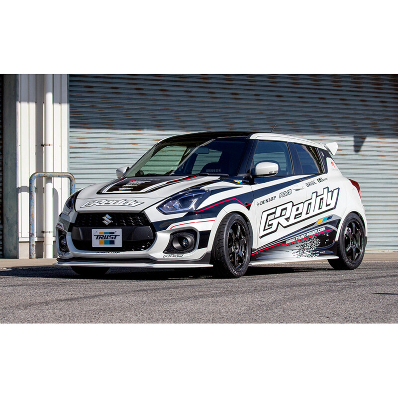 Lame de Pare-Choc Avant GReddy V2 pour Suzuki Swift Sport ZC33S (2017+)