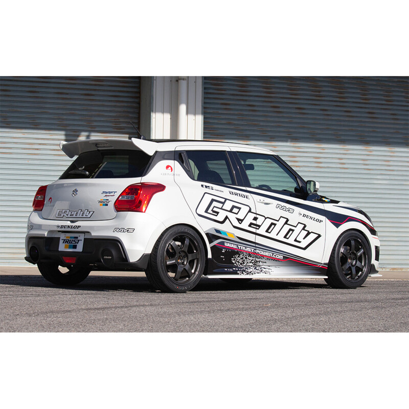 Lame de Pare-Choc Avant GReddy V2 pour Suzuki Swift Sport ZC33S (2017+)
