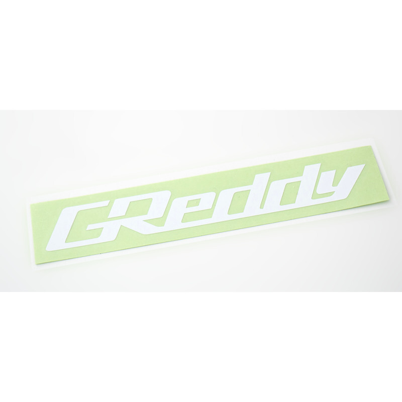 Sticker GReddy Blanc (14 cm)