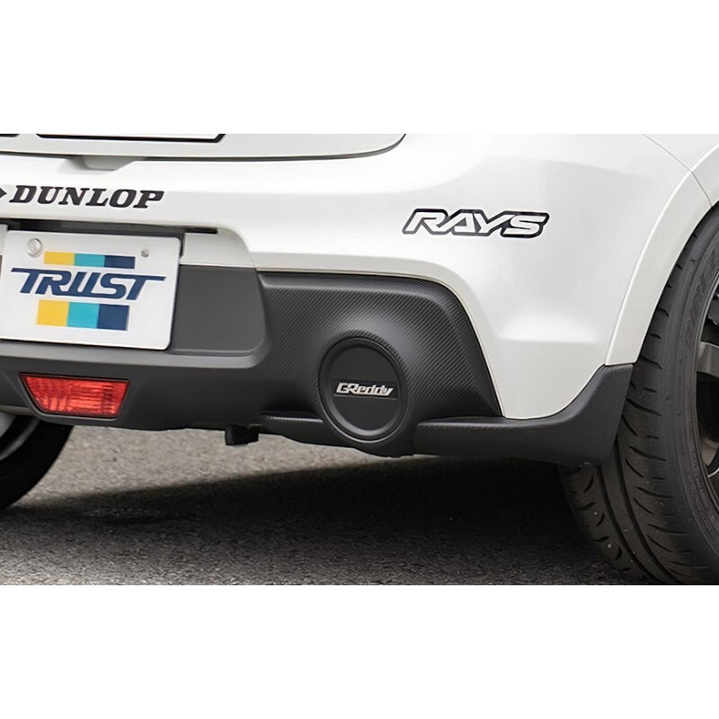Ligne d'Echappement GReddy Power Extreme R Light-S pour Suzuki Swift Sport ZC33S (2017+)