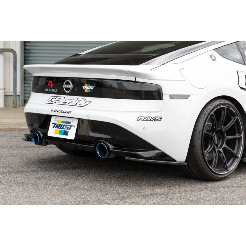 Kit Carrosserie GReddy pour Nissan 400Z (2022+)