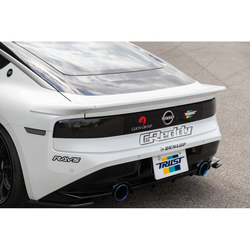 Kit Carrosserie GReddy pour Nissan 400Z (2022+)
