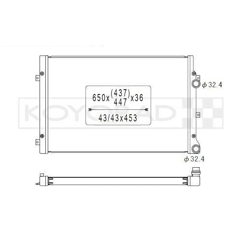 Radiateur Alu Koyorad pour Audi TT 8J TFSI (06-14)