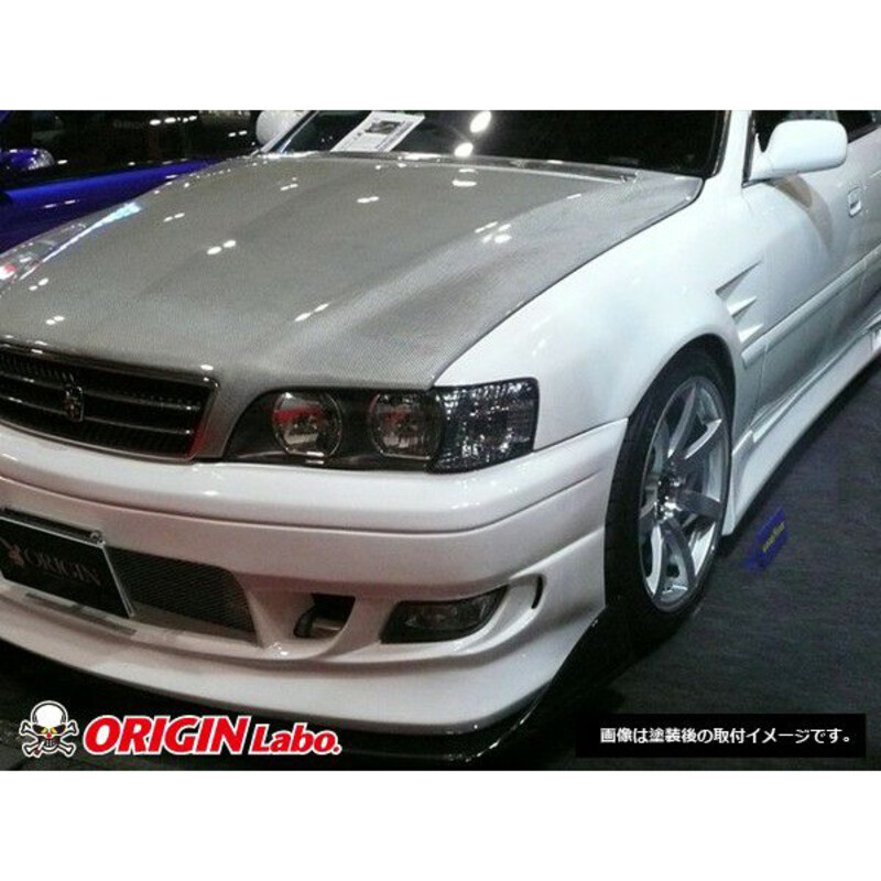 Ailes Avant Origin Labo +20mm pour Toyota Chaser JZX100