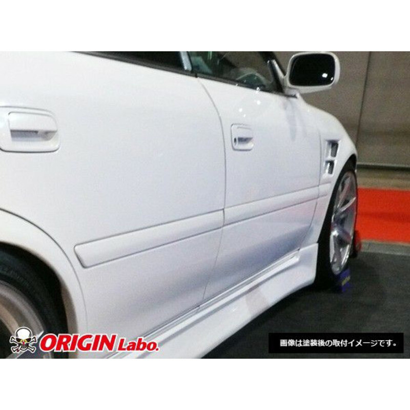 Ailes Avant Origin Labo +20mm pour Toyota Chaser JZX100