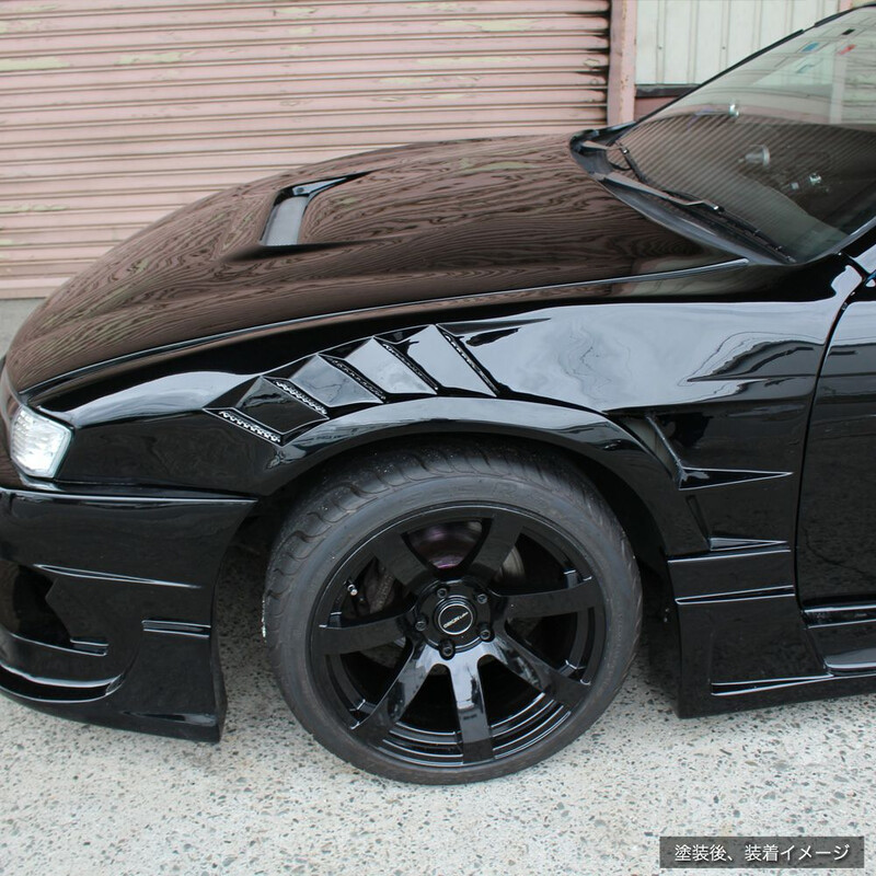 Ailes\u0020Avant\u0020Origin\u0020Labo\u0020\u002B55mm\u0020\u0022Shark\u0022\u0020pour\u0020Nissan\u0020200SX\u0020S14A