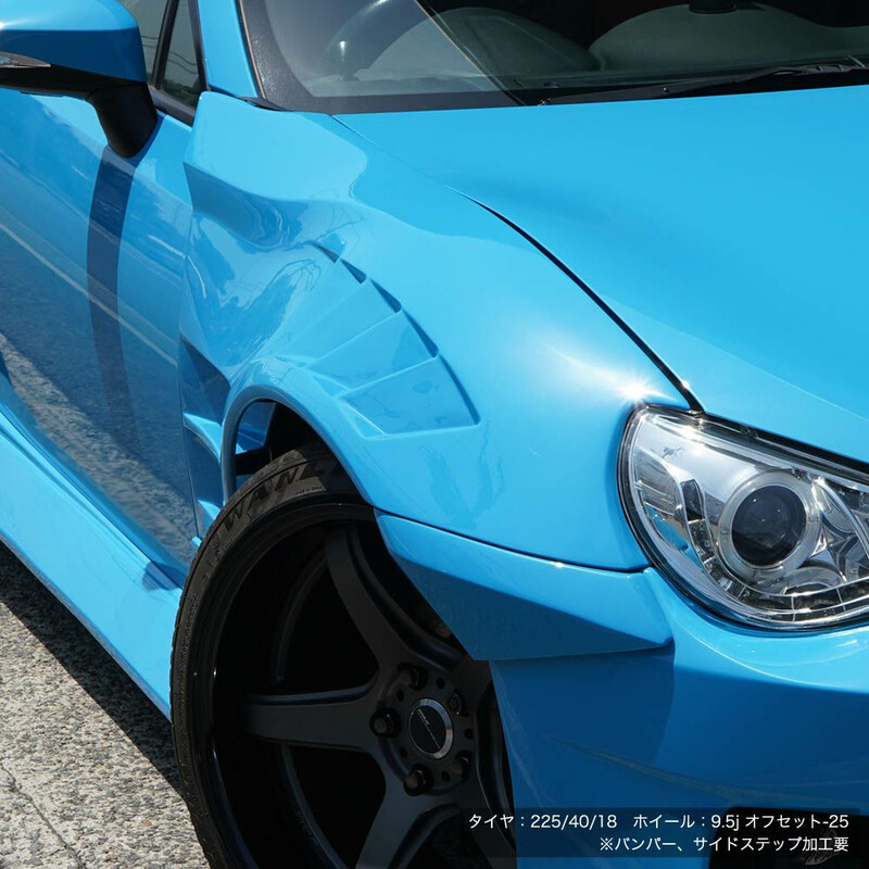 Ailes Avant Origin Labo +55mm "Shark" pour Toyota GT86