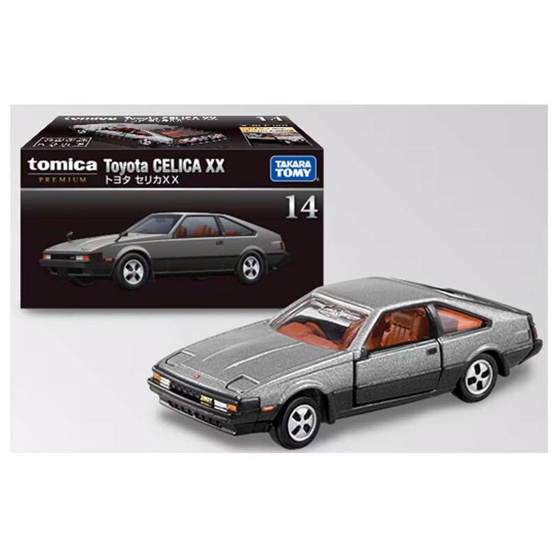 Tomica Premium No. 14 | Toyota Celica XX