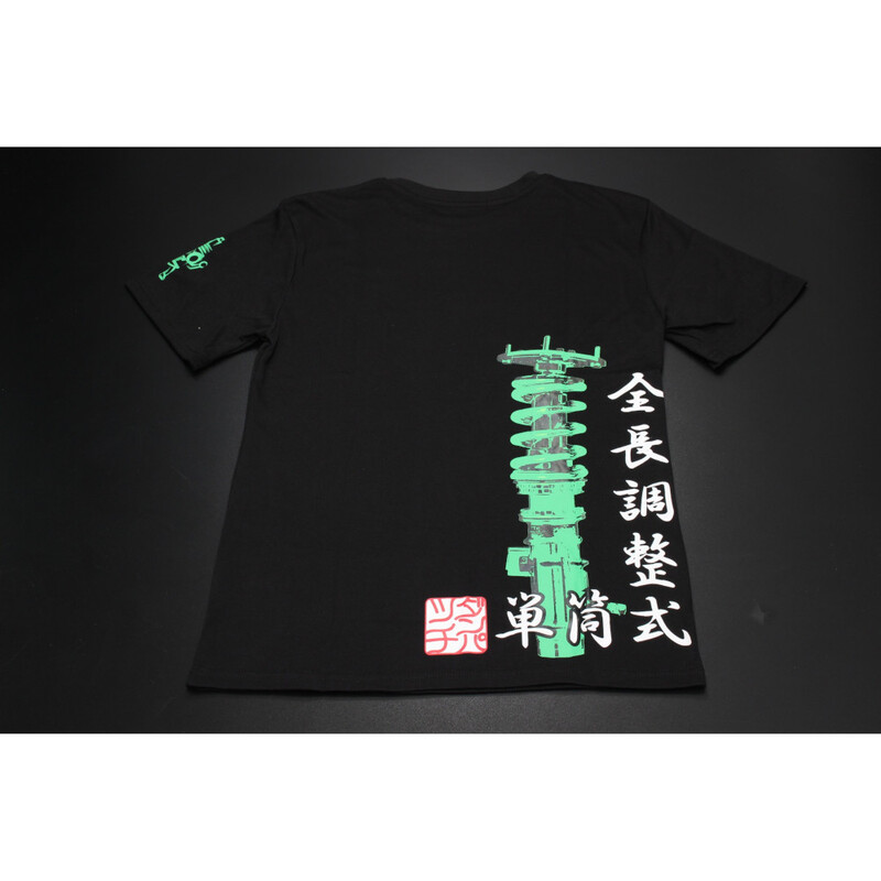 T\u002DShirt\u0020Tein\u0020\u002D\u0020Monotube\u0020Noir\/Vert