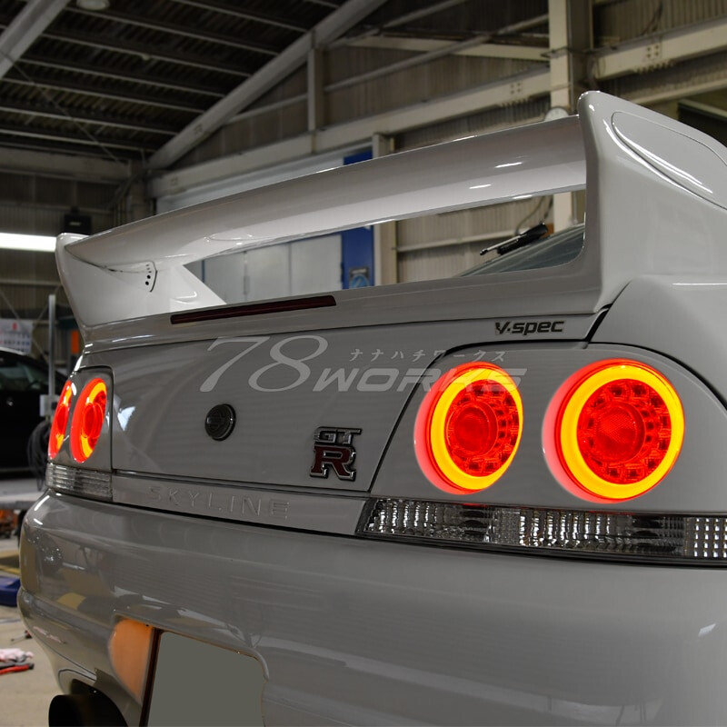 Feux Arrière 78Works à LED pour Nissan Skyline R33