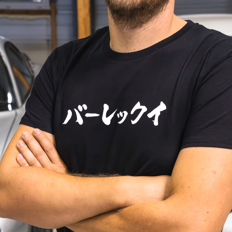 T-Shirt DriftShop Katakana