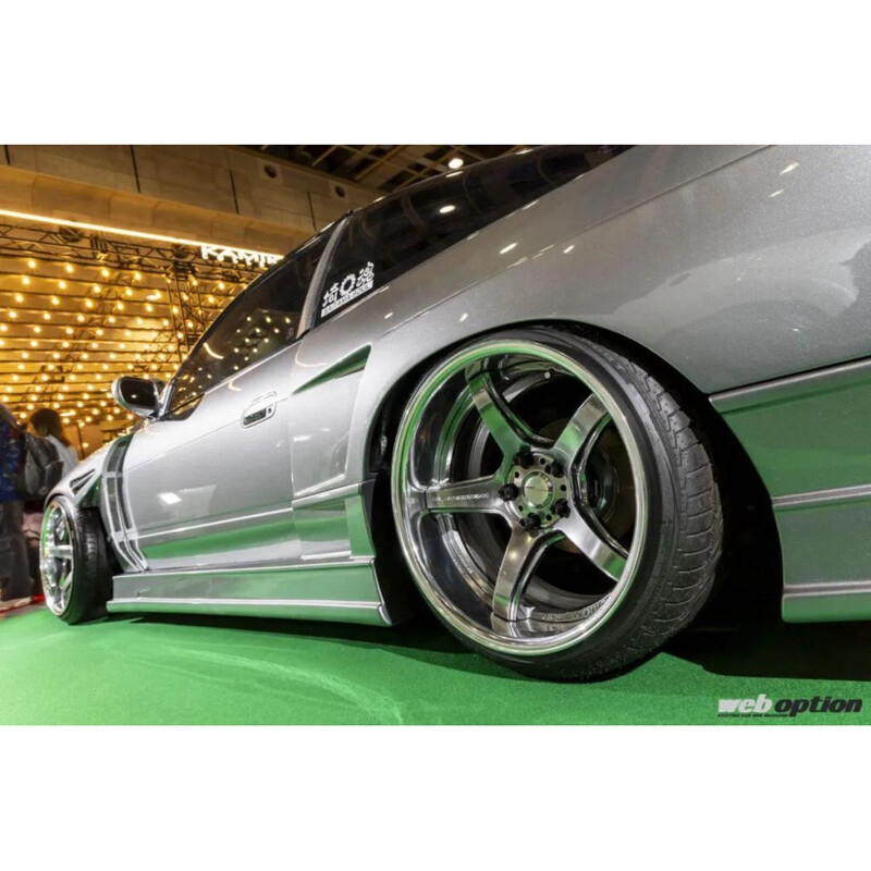 Kit Carrosserie Car Modify Wonder Staart pour Nissan 200SX S13
