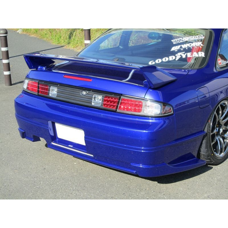 Kit Carrosserie Car Modify Wonder Glare pour Nissan 200SX S14