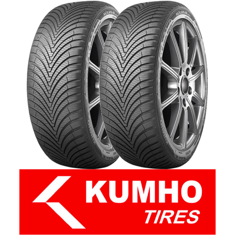 Pneus Kumho HA32 185/60 R14 82H (la paire)