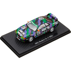 Ebbro 1/43 - Nissan Skyline GTR (R32) HKS Groupe A (1993)