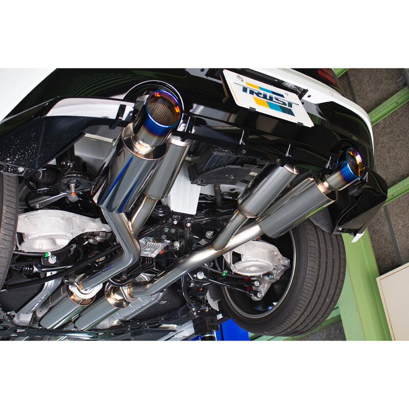 Ligne d'Echappement GReddy Power Extreme R pour Nissan 400Z