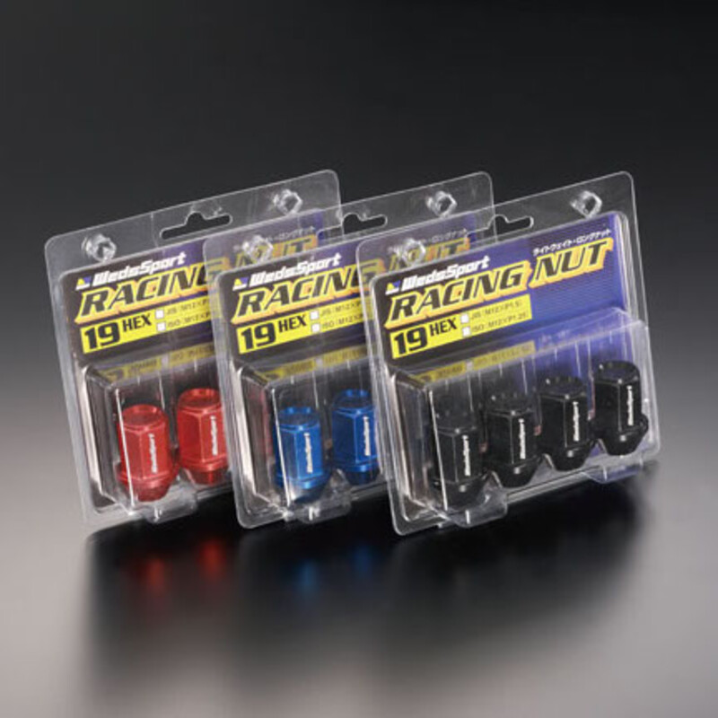 Ecrous\u0020WedsSport\u0020Noirs\u0020en\u0020Aluminium\u0020Forg\u00E9\u0020M12x1.25\u0020\u0028Pack\u0020de\u00204\u0029