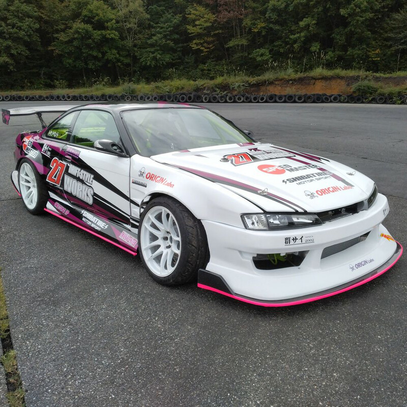 Kit Carrosserie Origin Labo Drift Line pour Nissan 200SX S14A