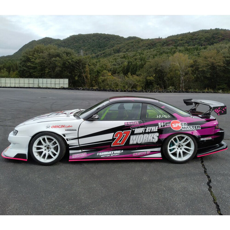 Kit Carrosserie Origin Labo Drift Line pour Nissan 200SX S14A