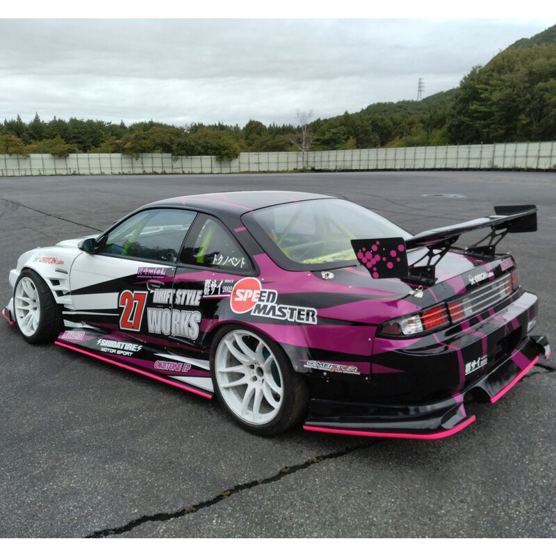 Kit Carrosserie Origin Labo Drift Line pour Nissan 200SX S14A