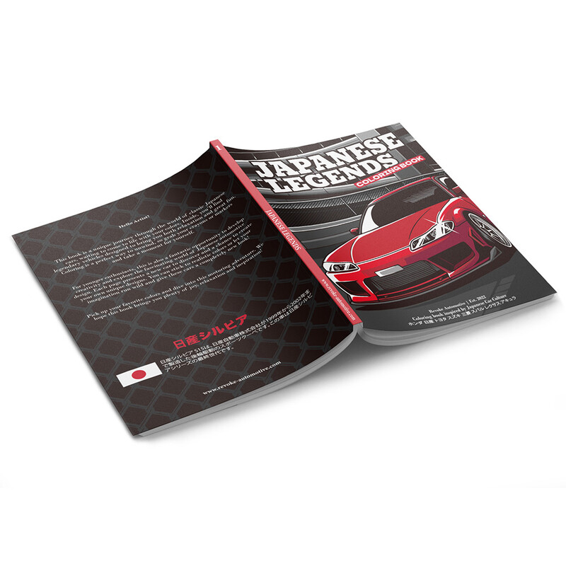 Livre de Coloriage Voitures "Légendes JDM"