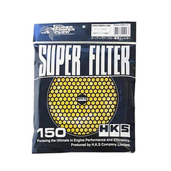 Mousse de Remplacement pour Filtre à Air HKS (150 mm, Jaune)