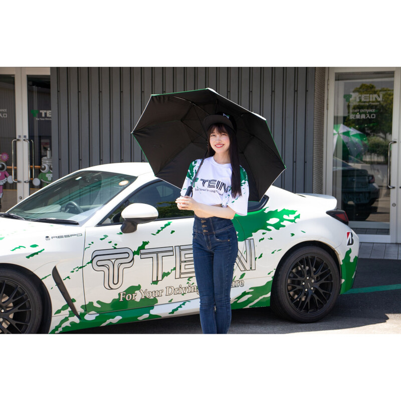 Ombrelle\u0020\/\u0020Parapluie\u0020Tein\u0020avec\u0020Ventilateur\u0020Int\u00E9gr\u00E9