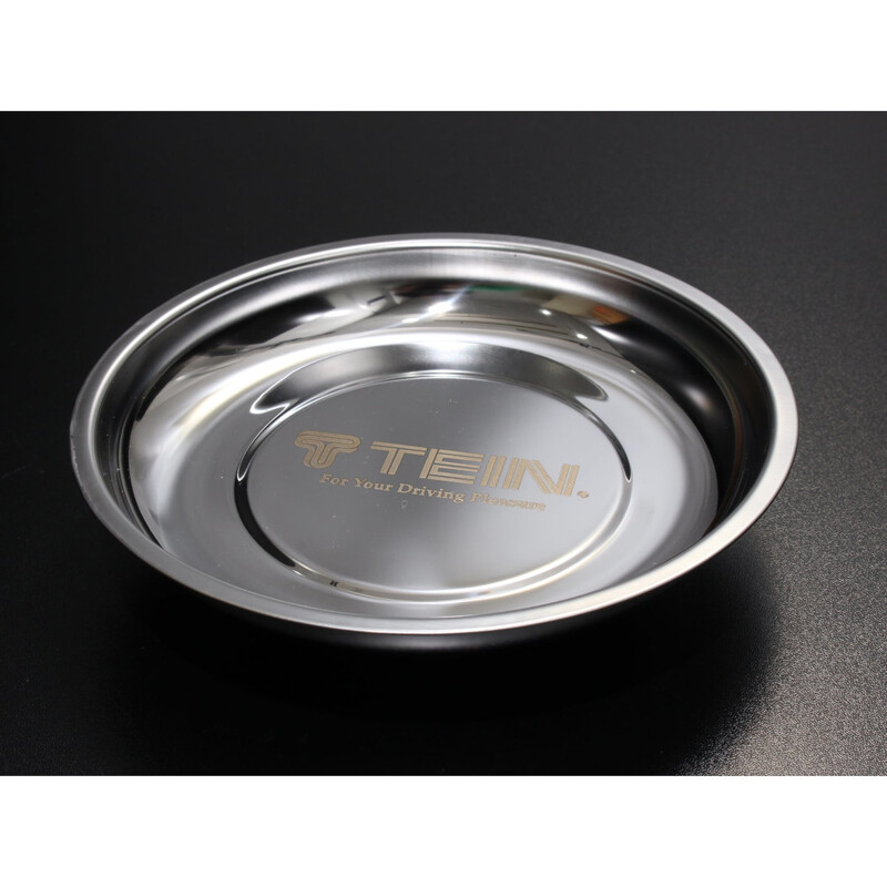 Plateau\u0020Circulaire\u0020pour\u0020Pi\u00E8ces\u0020Magn\u00E9tiques\u0020Tein