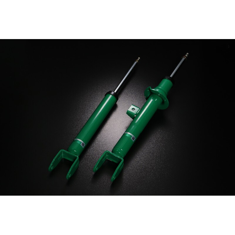 Kit\u0020Amortisseurs\u0020Tein\u0020EnduraPro\u0020Plus\u0020pour\u0020BYD\u0020Seal\u00202RM\u0020\u00282022\u002B\u0029